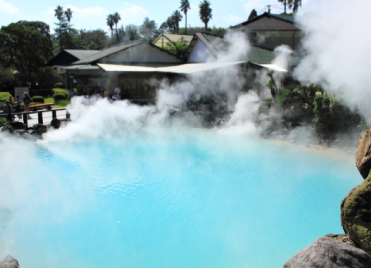 Photograph of Beppu Onsen