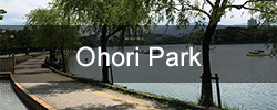 Ohori Park