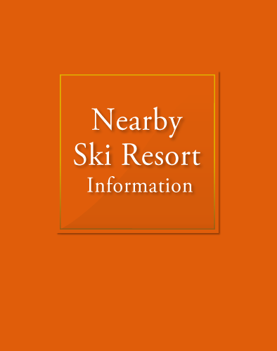 Nearby Ski Resort information