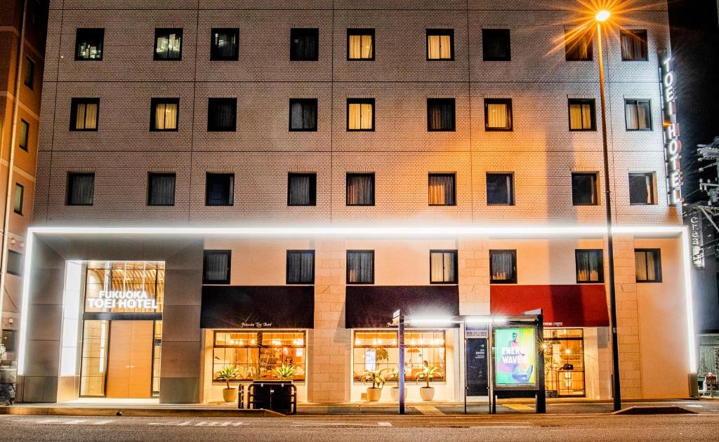 Fukuoka Toei Hotel located near Tenjin and Hakata, Japan — modern city hotel with easy access to Fukuoka Port and Kyushu attractions